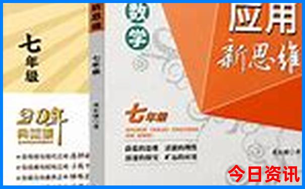 贵州7月旅游必去景点