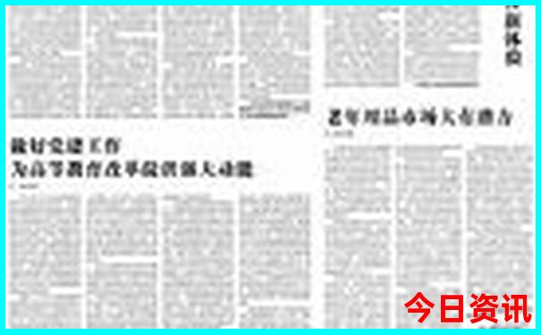 12岁男孩暑假适合去哪里玩
